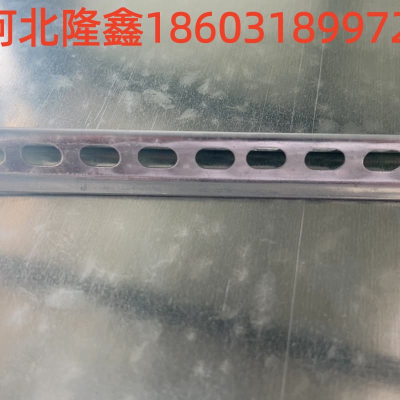 铝合金桥架