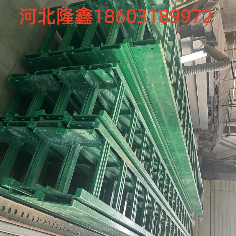 聚氨酯桥架