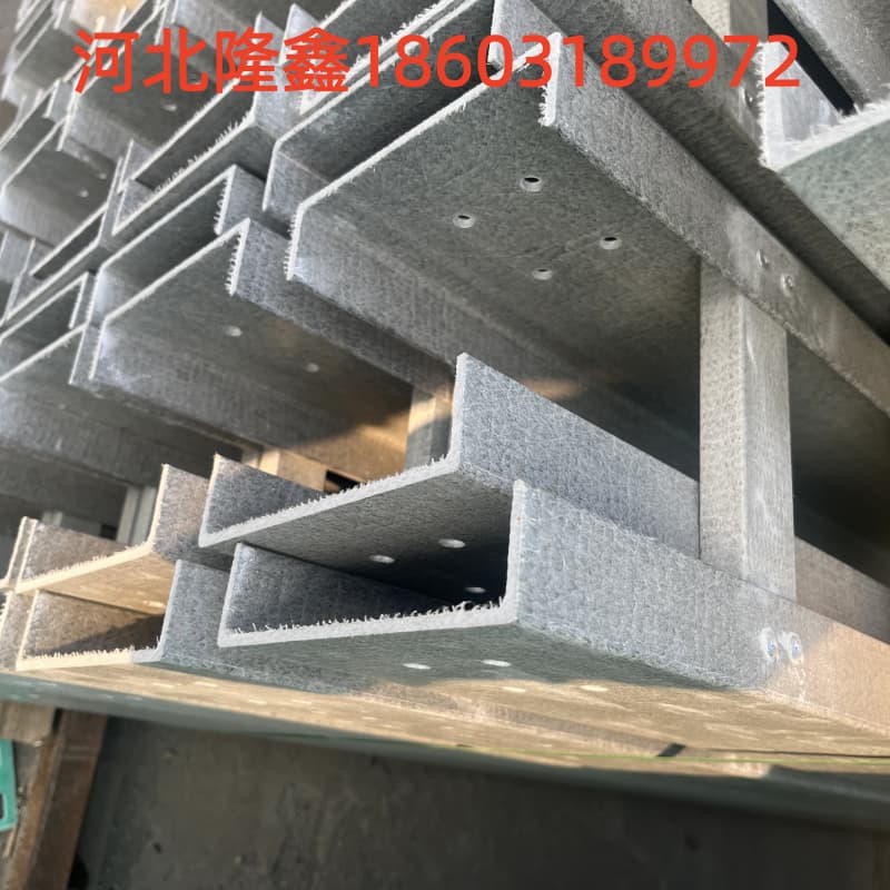保定市大跨距玻璃钢梯式桥架