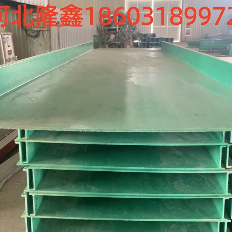 菏泽市电缆桥架厂家