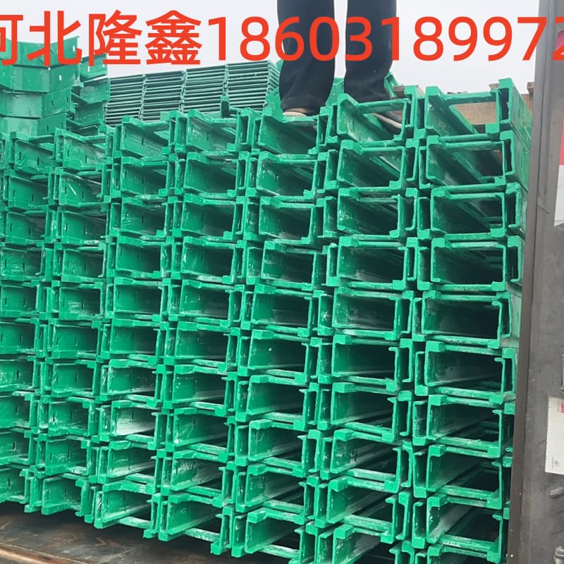 普洱市电缆桥架厂家