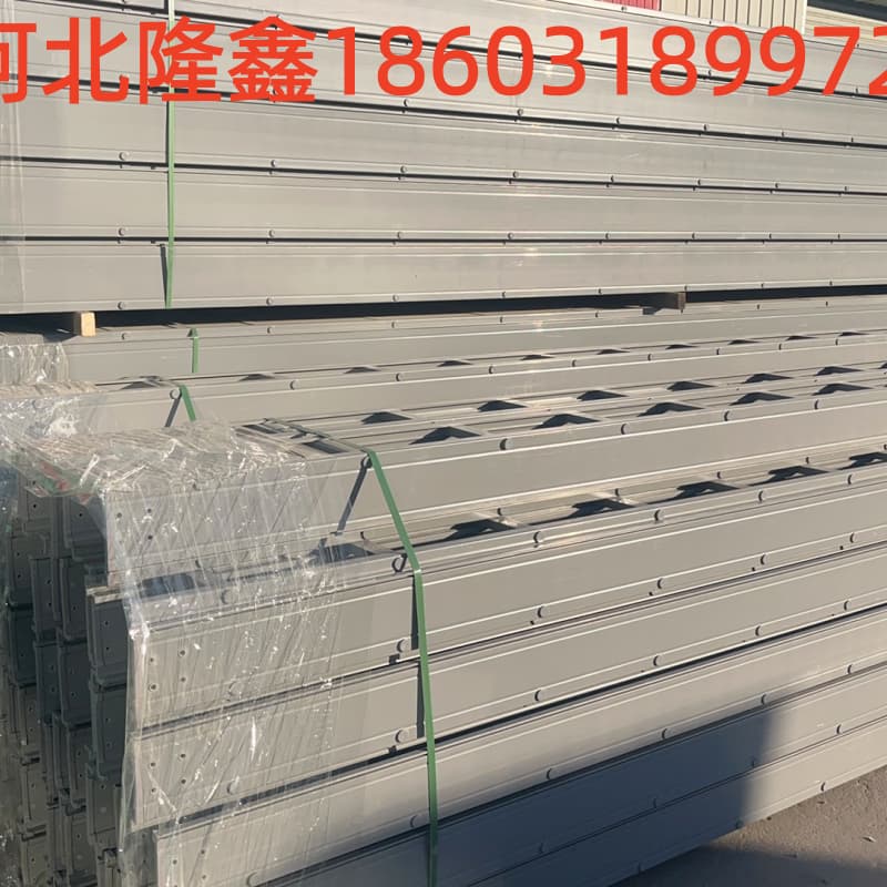 黑河市电缆桥架厂家