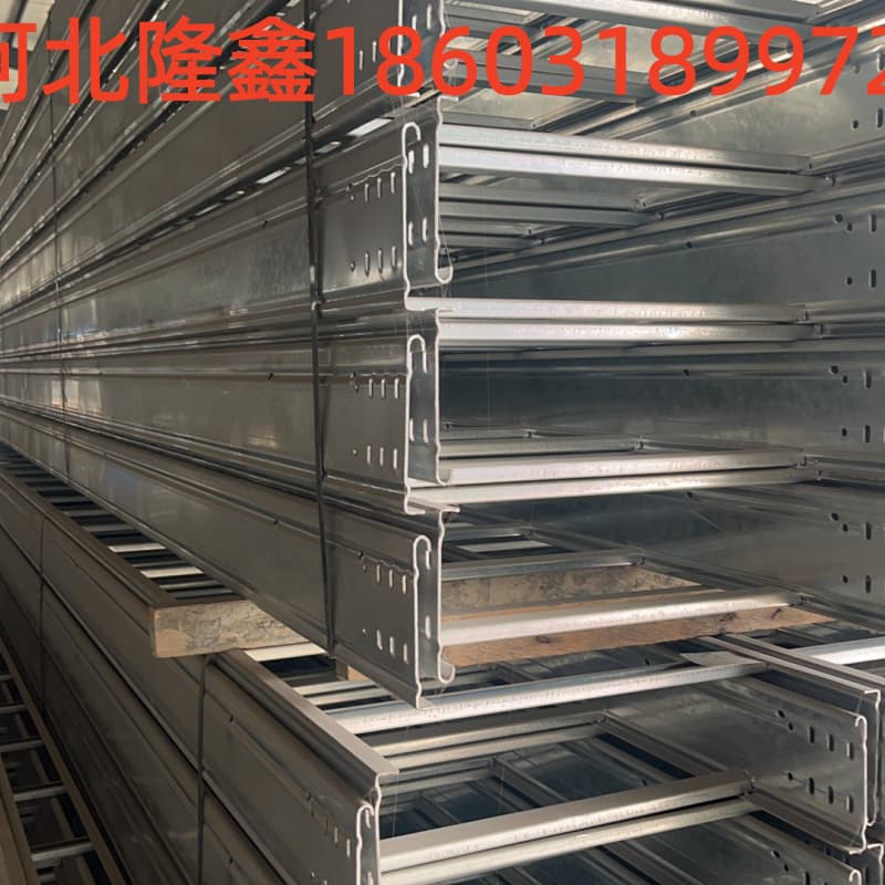 百色市电缆桥架厂家