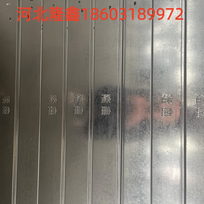 三亚市电缆桥架厂家