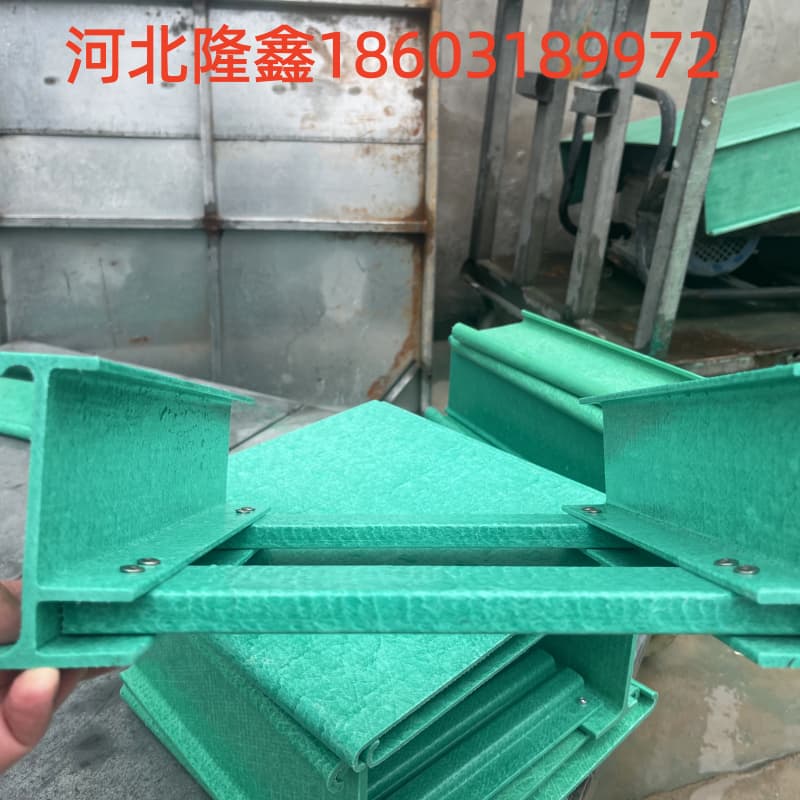 马鞍山市铝合金桥架